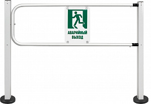 Механическая секция Антипаника «RTA-011»