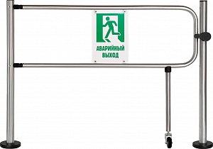 Электромеханическая секция Антипаника «XTA-02»