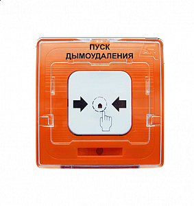 УДП 513-11