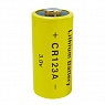 CR-123A