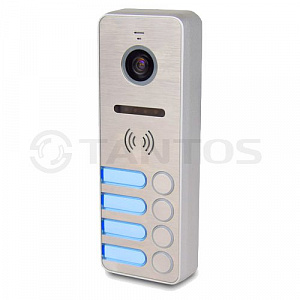 iPanel 2 HD (Metal) 4 абонента