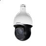 DH-SD59230I-HC